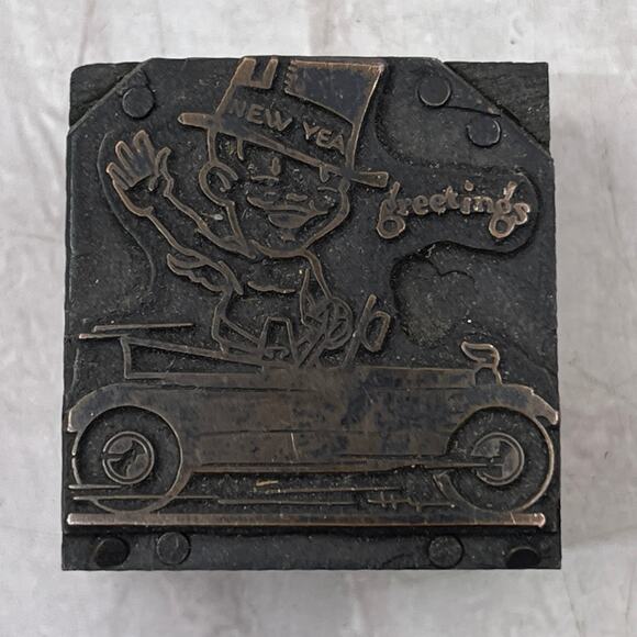 None Other - Retro Happy New Year Greetings Vintage Letterpress Printers Block Plate SF5